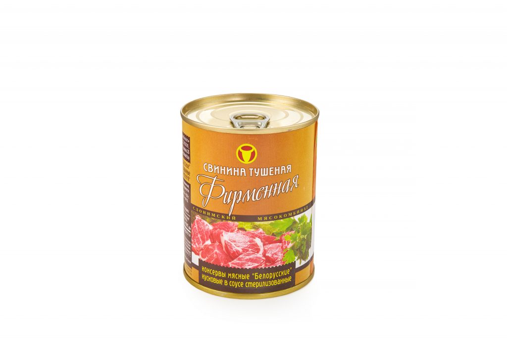 Braised pork in sauce Firmenaya