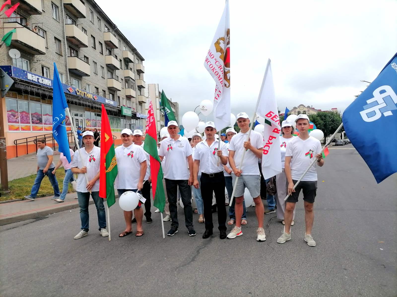 На мероприятиях, посвящённых Дню Независимости Республики Беларусь, коллектив Слонимского Мясокомбината принимает самое активное участие!