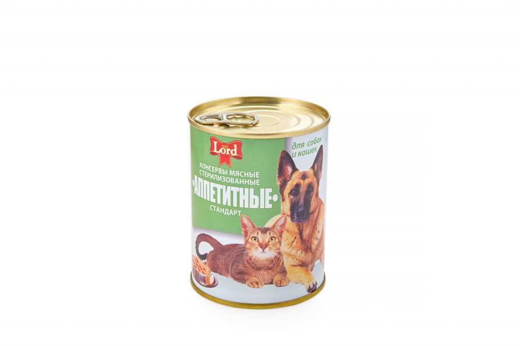 Canned meat Appetitniye Standard
