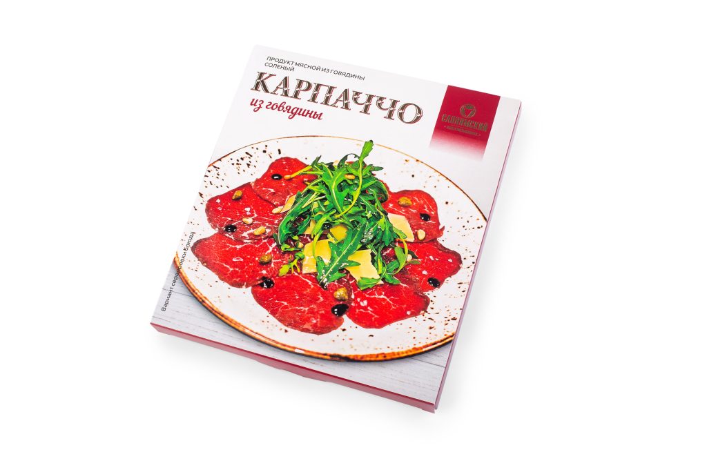 Карпаччо из говядины