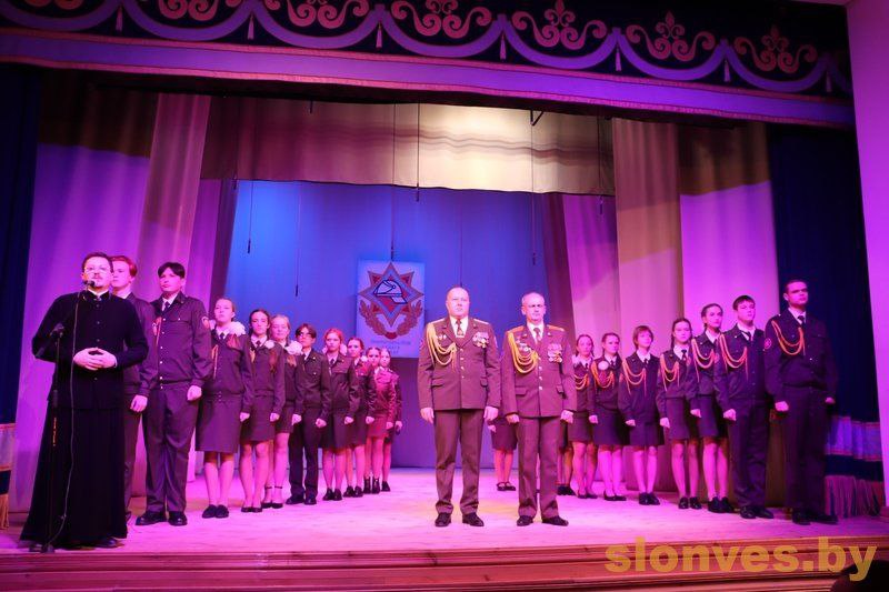 19 января в Слонимском драматическом театре коллектив РОЧС отметил день спасателя