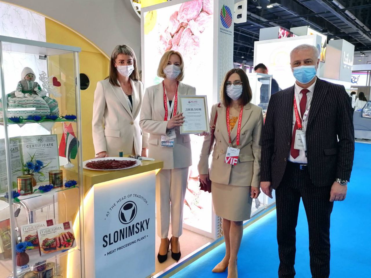 На выставке Gulfood-2022 в Дубае представлен шикарный стенд Слонимского мясокомбината