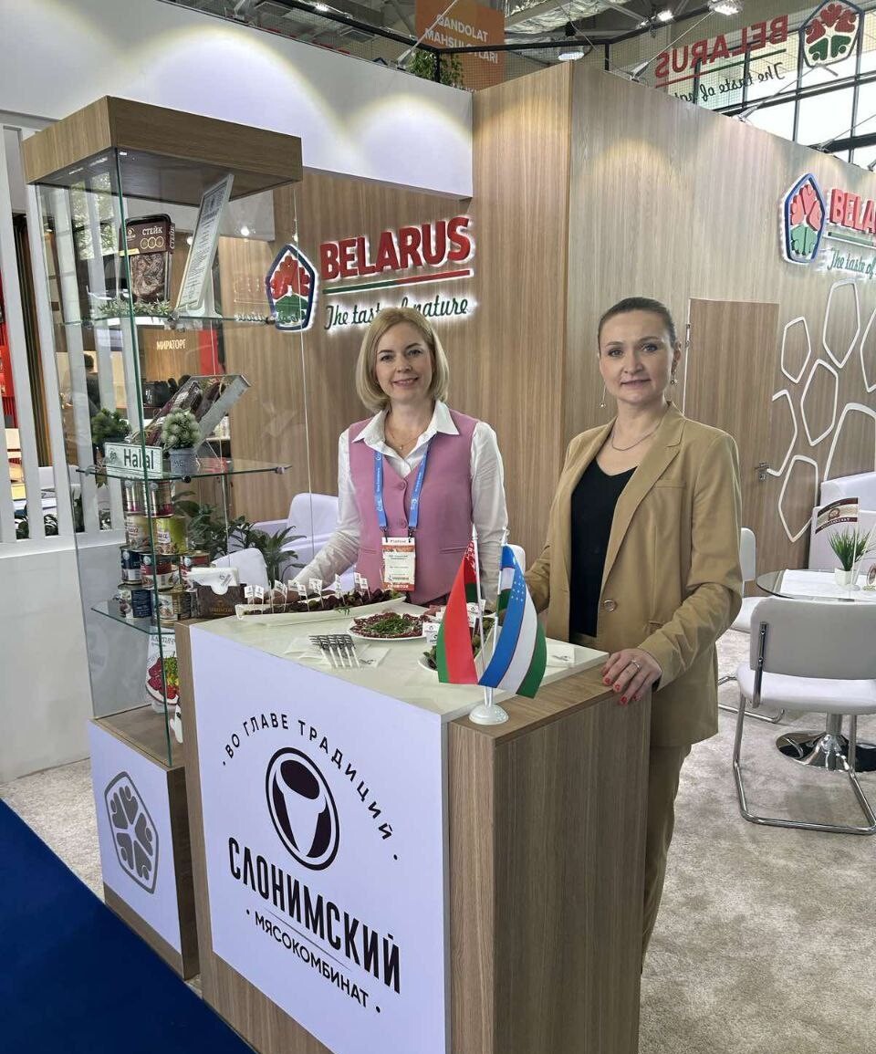 ОАО «Слонимский мясокомбинат» принимает участие в международной ежегодной выставке продуктов питания UzFood-2023 в г.Ташкент.