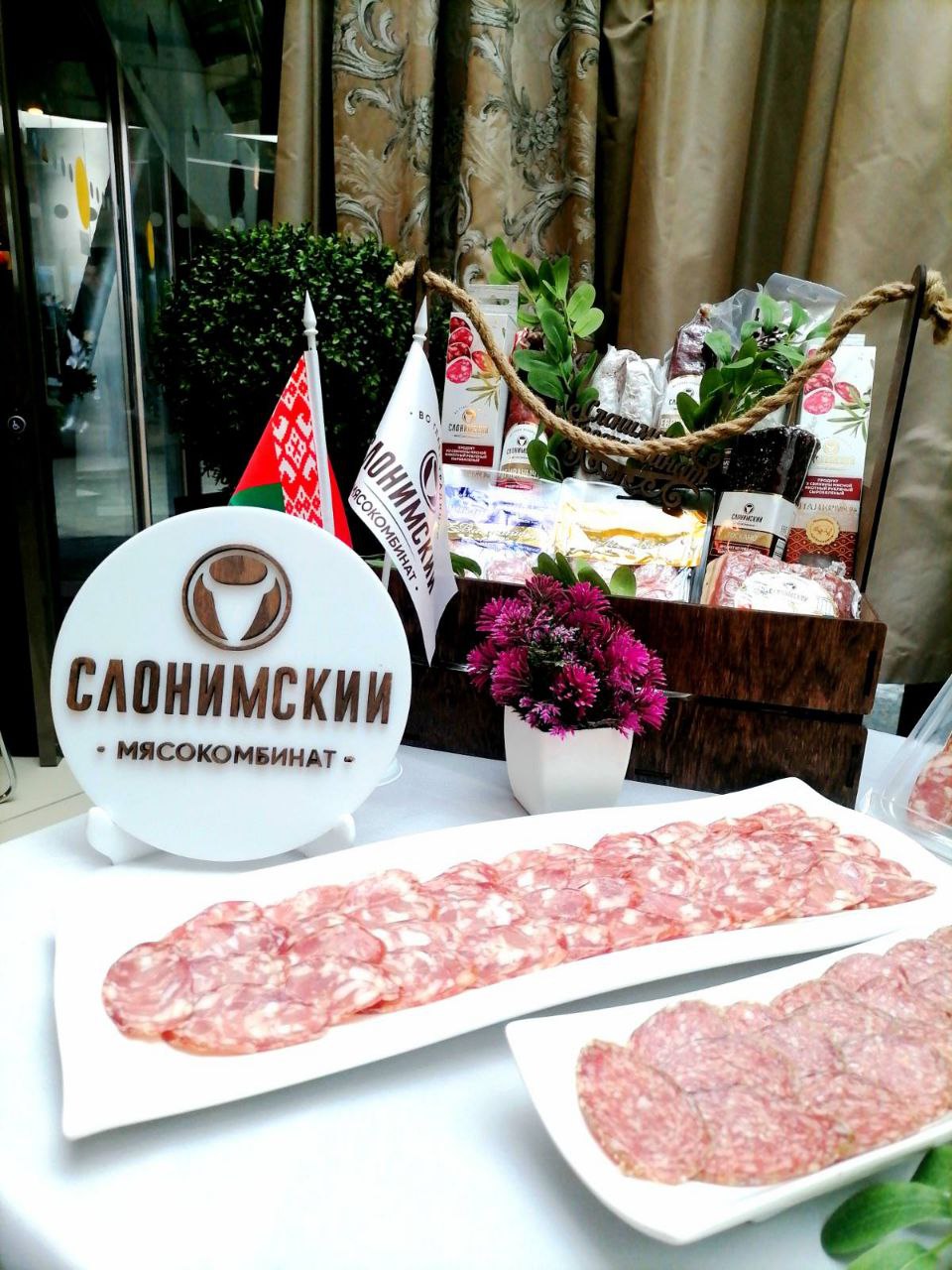 Сегодня ОАО Слонимский мясокомбинат принимает активное участие в VII Международном форуме “Беларусь мясная”