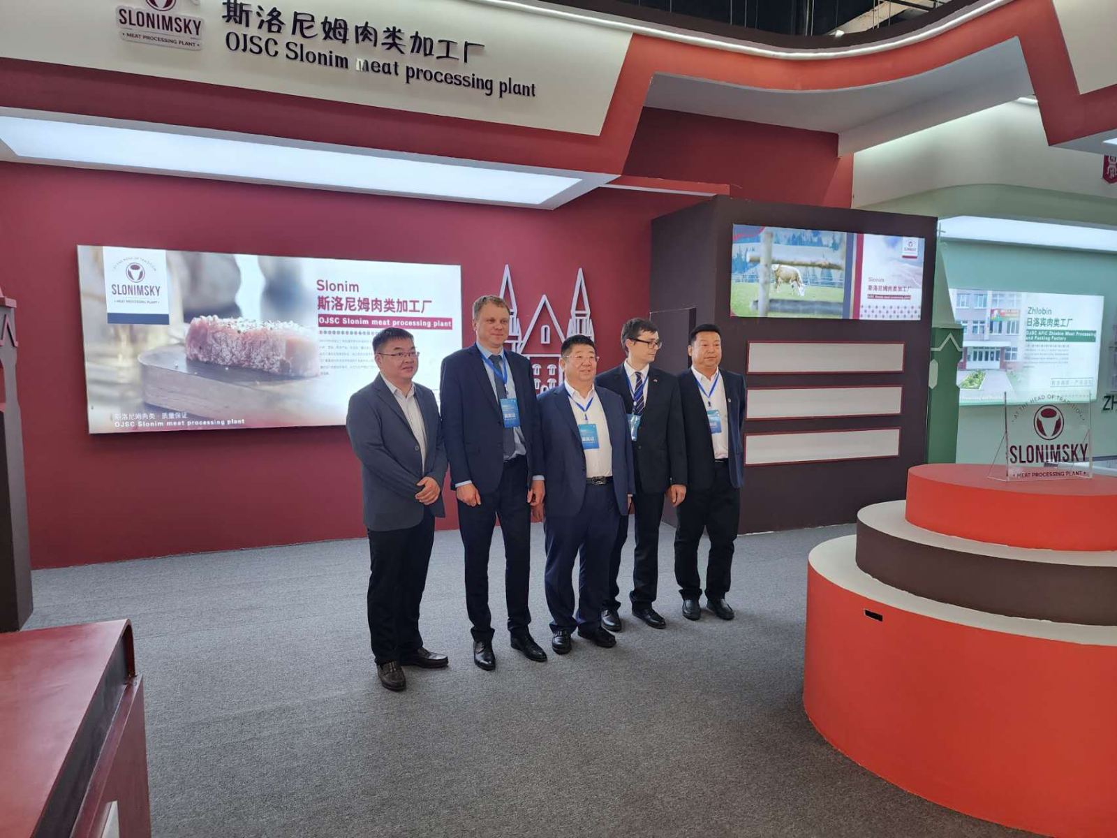 В Китайской Народной Республике прошло торжественное открытие фирменного магазина ОАО “Слонимский мясокмбинат”