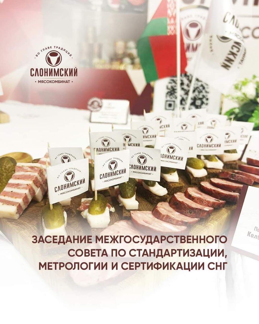 Хотите рецепт? Стейк с зеленым маслом от Слонимского мясокомбината - ОАО  «Слонимский мясокомбинат»