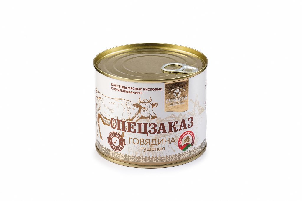 Консервы  «Говядина тушеная «Спецзаказ» 525 г