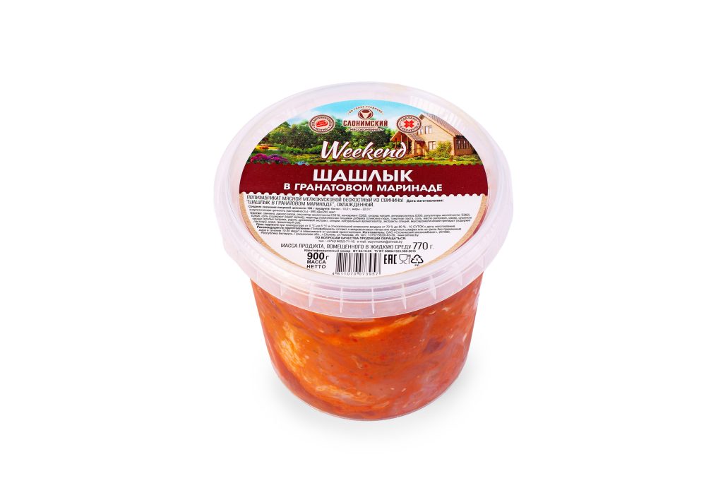 Полуфабрикат мясной мелкокусковой бескостный из свинины «Шашлык в гранатовом маринаде » в маринаде