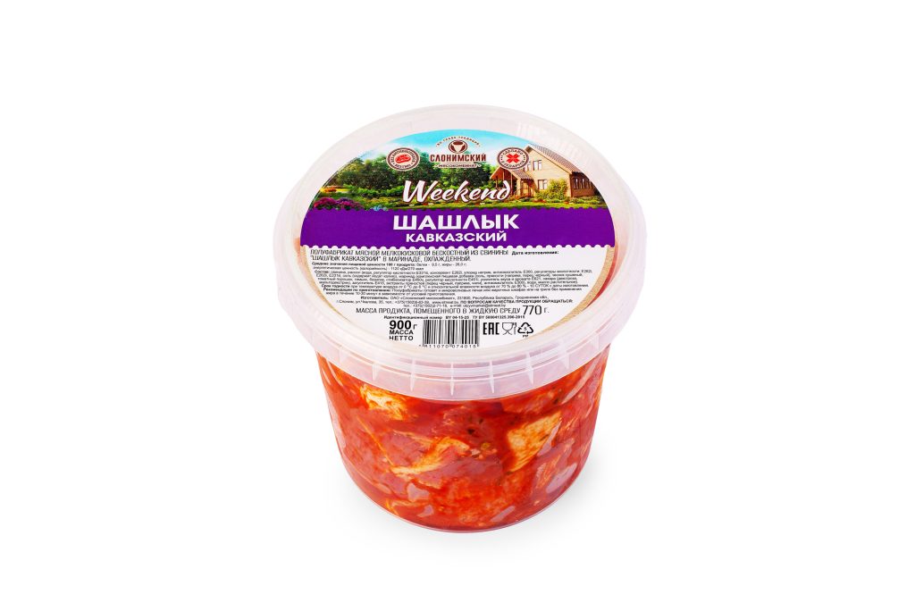 Полуфабрикат мясной мелкокусковой бескостный из свинины «Шашлык Кавказский » в маринаде