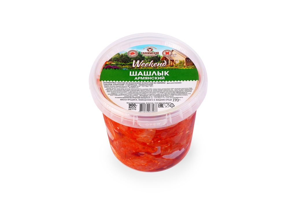 Полуфабрикат мясной мелкокусковой бескостный из свинины «Шашлык Армянский» в маринаде
