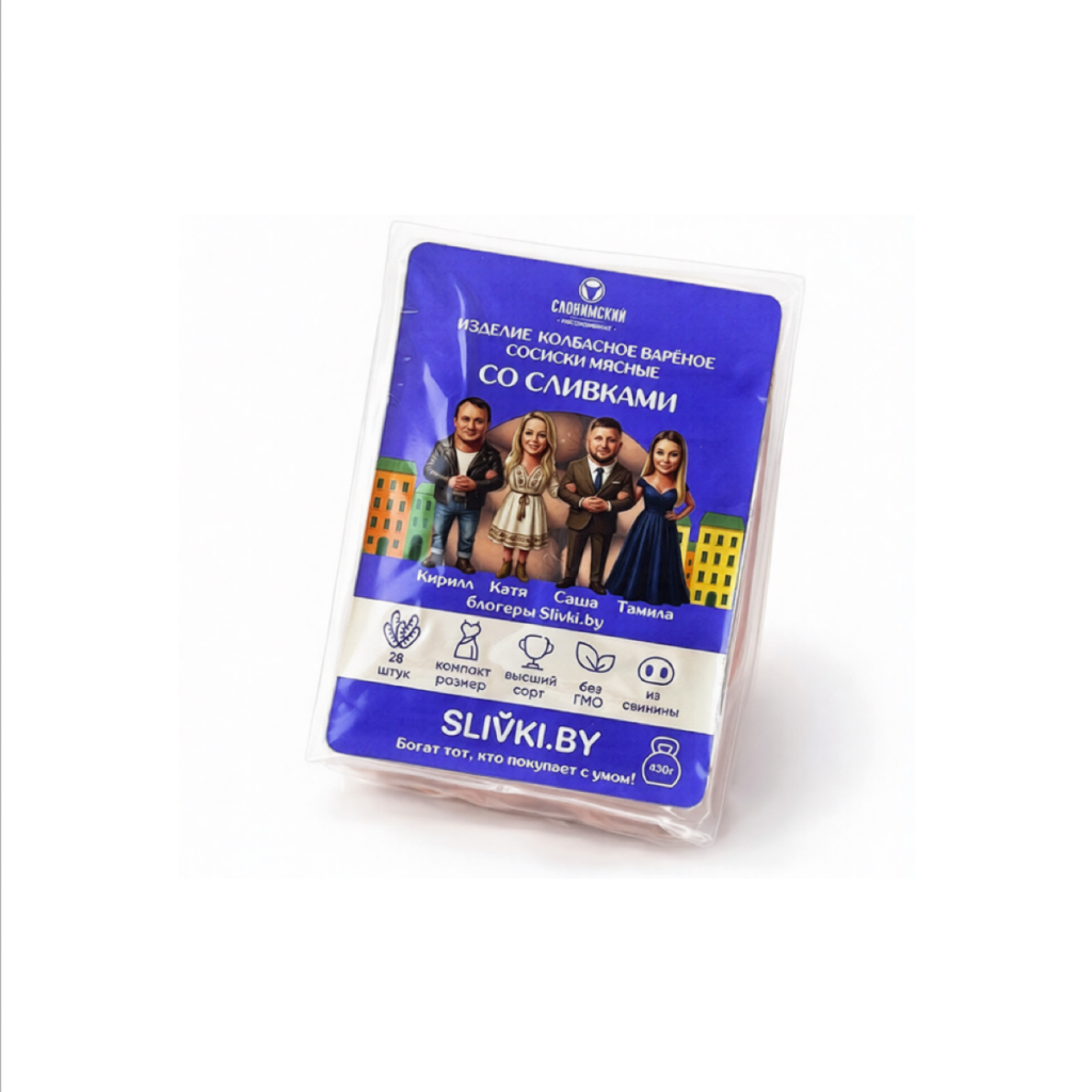 Сосиски Со сливками