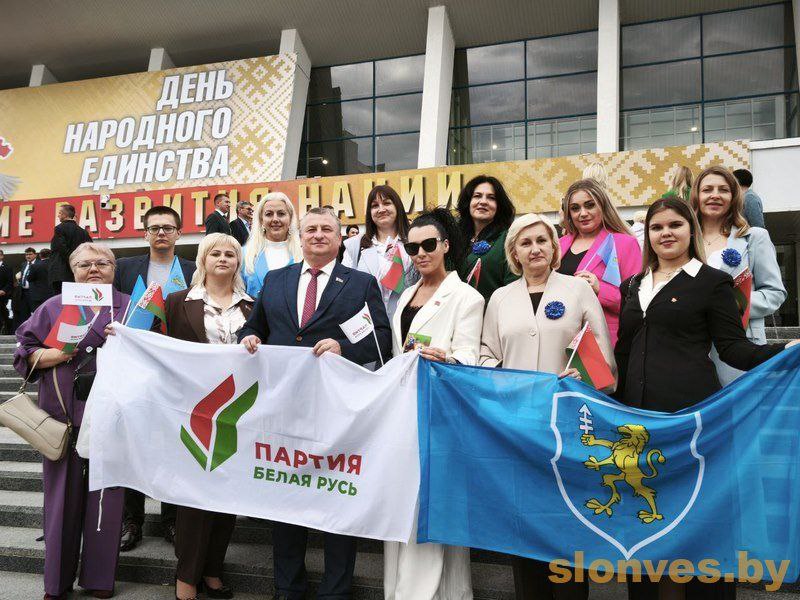 Форум патриотических сил в День народного единства