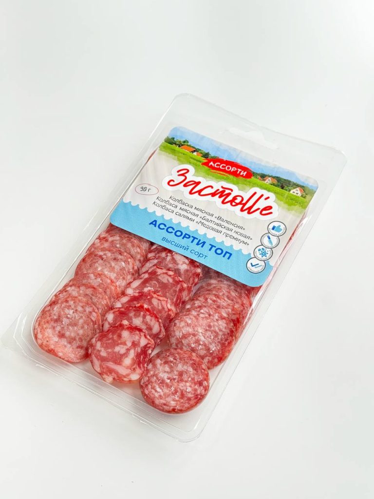 Набор колб. изд. “Ассорти ТОП”