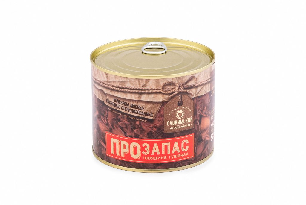 Консервы мясные Говядина тушеная «ПроЗапас»