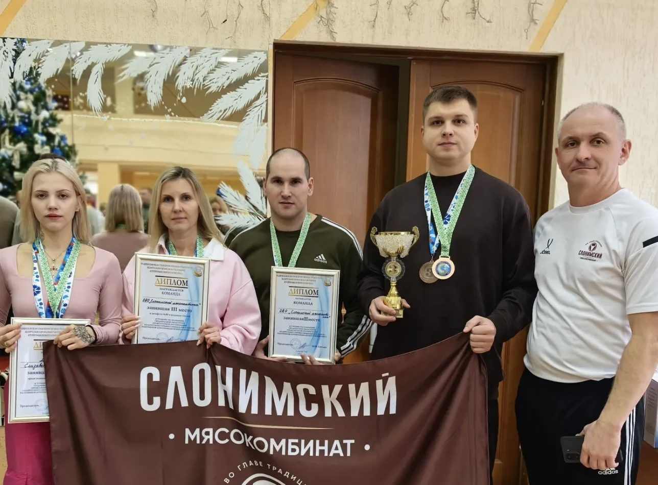 ОАО «Слонимский мясокомбинат» принял участие в Гродненском областном турнире по плаванию