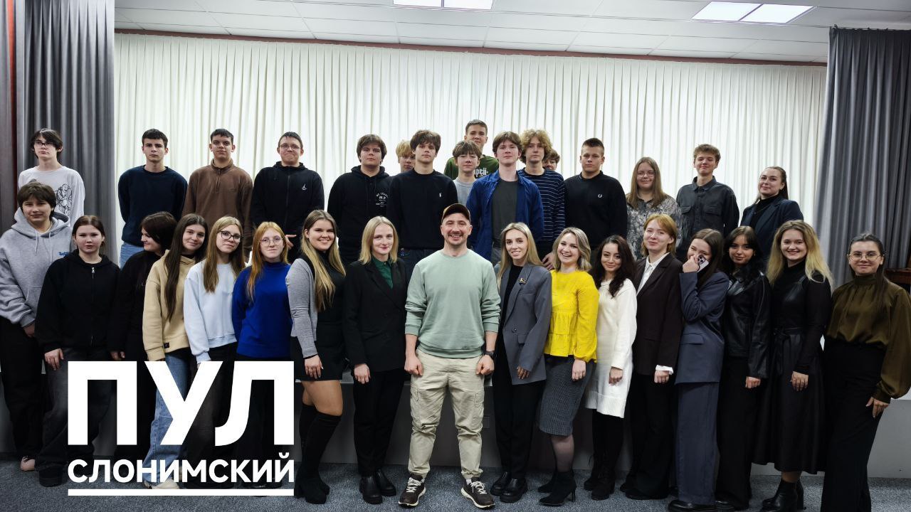 Живая встреча с Виталием Карпановым в Слониме!