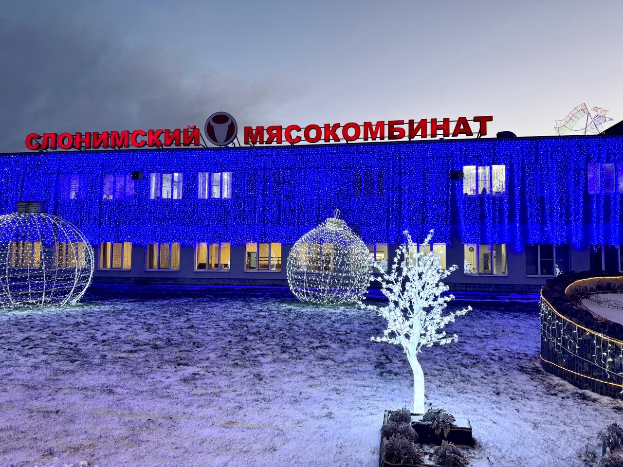 Лучшее новогоднее оформление промышленных предприятий