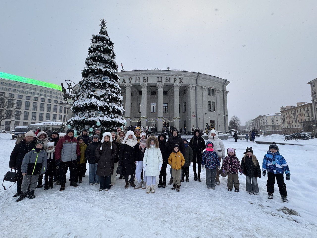 Акции «Профсоюзы — детям» в г. Минск