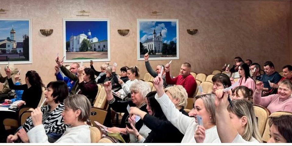 Победа в конкурсе социально-экономического развития