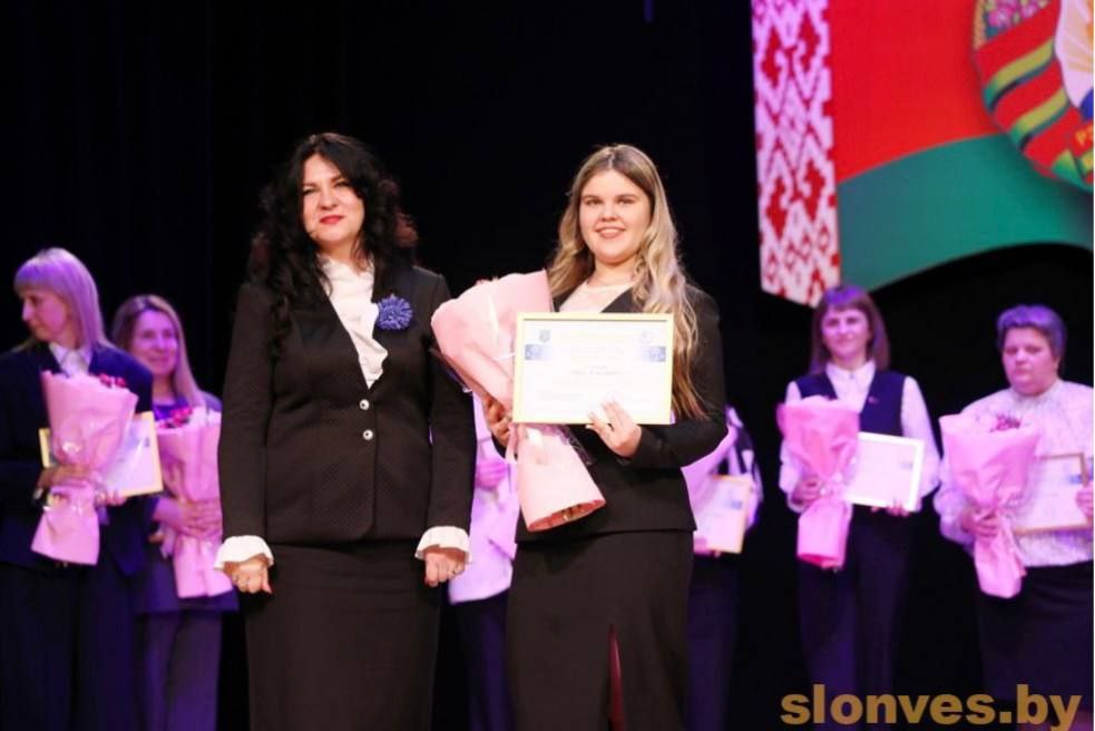 Женщина года – 2025