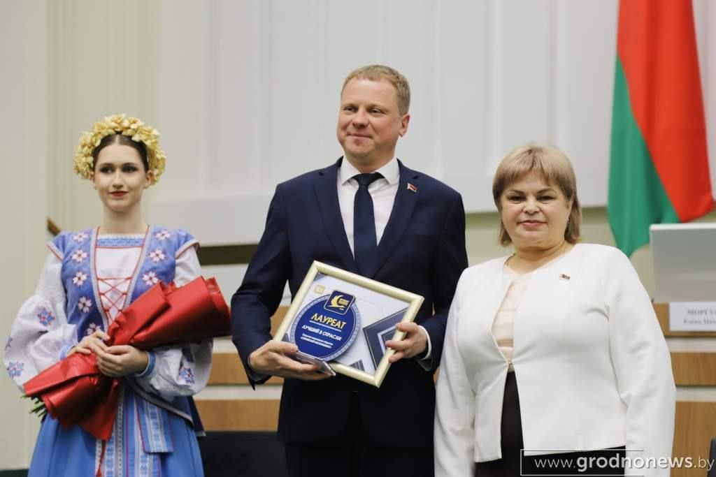 Лучшие товары Республики Беларусь