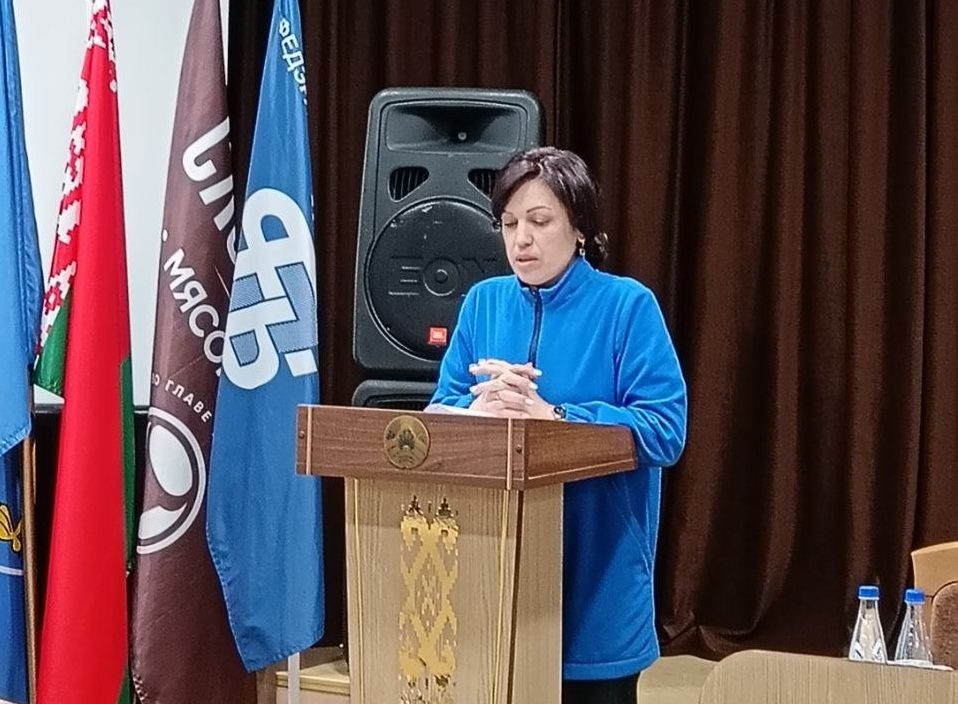 Единый день информирования