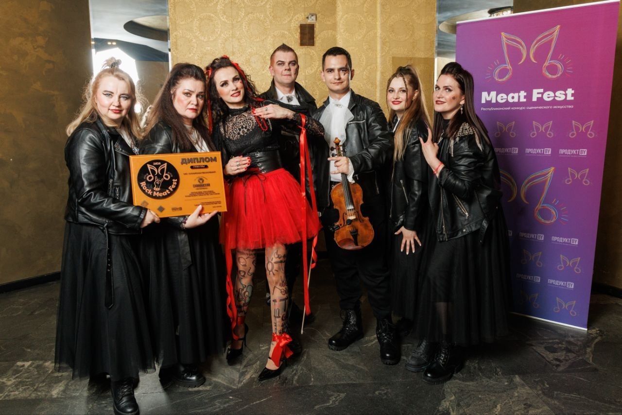 ГРАН-ПРИ на MEAT FEST — 2026