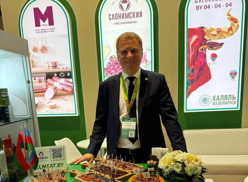 ОАО «Слонимский мясокомбинат» в Баку