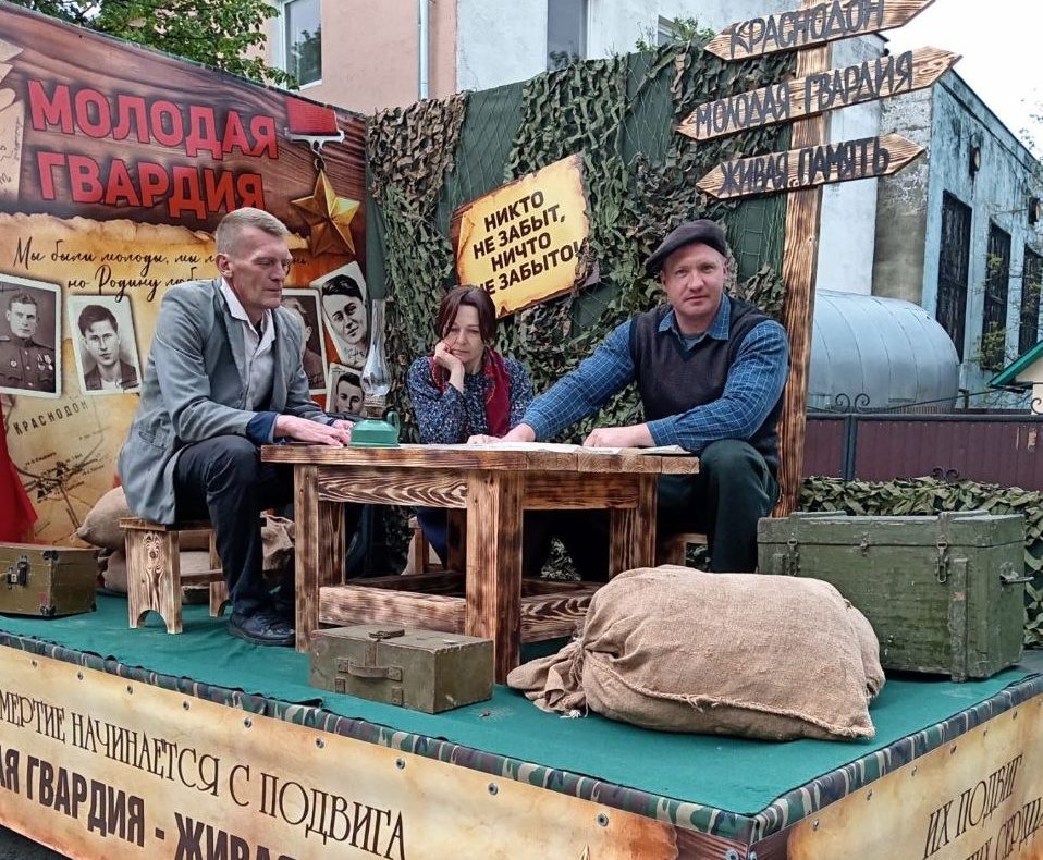 С Великим праздником Днём Победы!