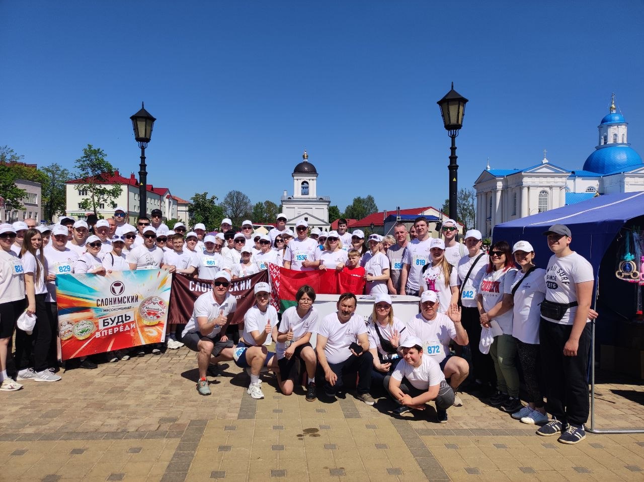 Монастырский забег 2026