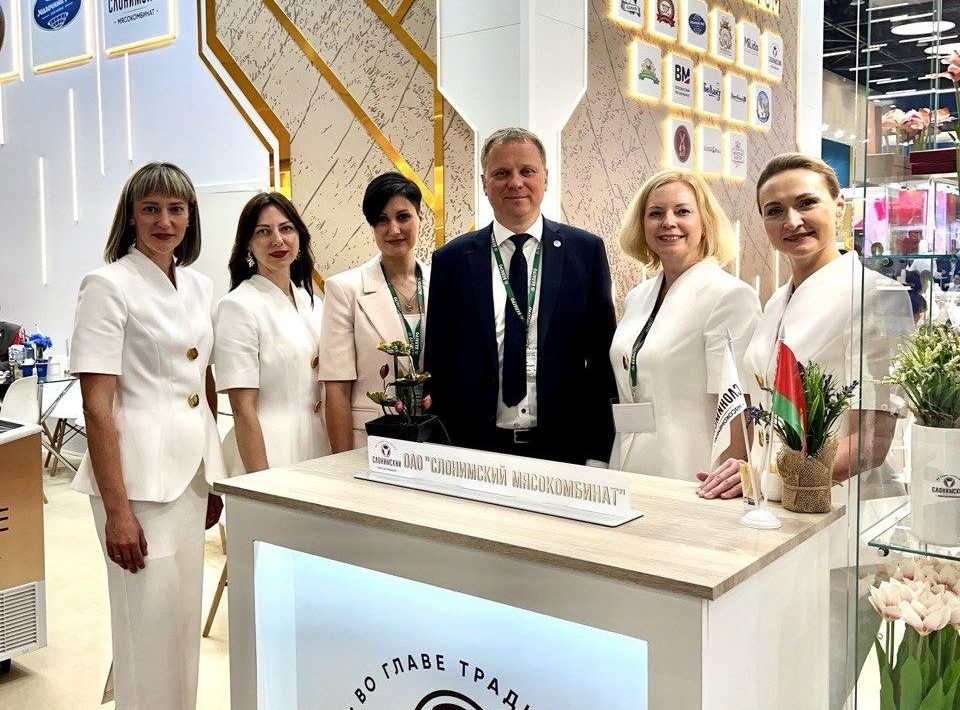 Белагро-2026