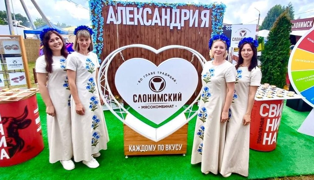 «Купалье-2026» в Александрии